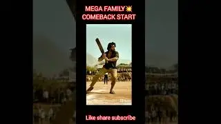 MAGA FAMILY IS BACK💥2026 COMEBACK START#chiranjeevi #shortsfeed#viral#trending  #shortsl#magafamily