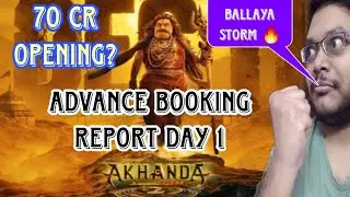 AKHANDA 2 ADVANCE BOOKING REPORT DAY 1 | AKHANDA 2 THAANDAVAM DAY 1 COLLECTION BOX OFFICE PREDICTION