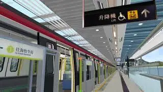 openBVE MTR South Island Line (Admiralty to South Horizons)