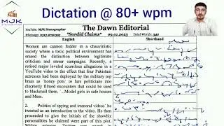 #403 :: Shorthand Dictation 80 wpm in English By MJK Stenographer