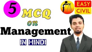 5. MCQ on Management |22509 |CE6I|MSBTE|in hindi by easy civil