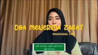 Penugasan CADP 2025 - Doa Menerima Zakat
