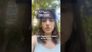 ‼️ Here&rsquo;s a quick breakdown of everything that&rsquo;s happened in Israel today &mdash; watch now!