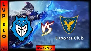 G2 Arctic vs UCAM Esports Club Highlights | SuperLiga Orange Summer 2020 | Week 1 Day 1