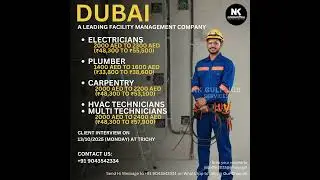 Dubai Jobs 2025 | Electrician, Plumber, Carpentry, HVAC & Multi Technician | Trichy Interview 13 Oct