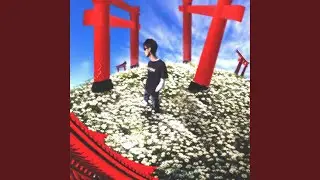 FMA (feat. Topeberti)