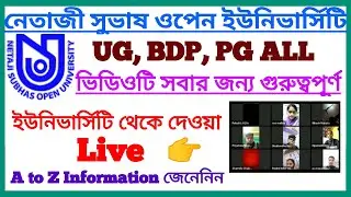 NSOU Today Live All Students || A to Z Information || Netaji Subhas Open University || NSOU