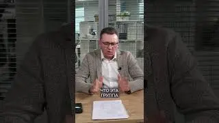 Так просто разводят на деньги в телеграм 🤨