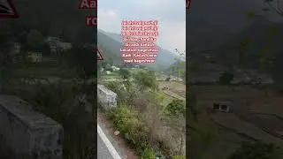 Aadi kailash new road bageshwar| #bagwarang| #vaidhyanath|#shivbhajan|#mahakal