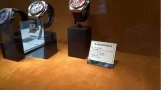 Electro-label japanese application for the Hublot boutique Ginza