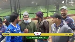 AL MARAI CC vs GULLY BOYS | Qassim Chunkzz Softball Winter Cricket Tournament Season 1(Round One) …