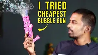 I tried the cheapest Gatling gun, bubble gun  | TechCanvas