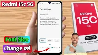 redmi 15c 5g display size, redmi 15c 5g font size, redmi 15c 5g display size change,