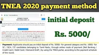 TNEA 2020 online deposit payment method