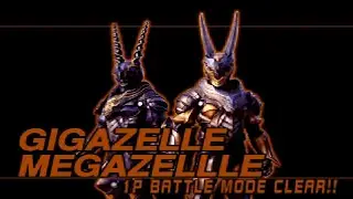 Kamen Rider Ryuki Ps 1 Gigazelle