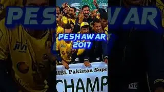All Team Champion PSL History|Shorts videos|2016,17,18,19,20,21,22,23|#QASIMSPORTS