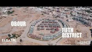 Rock Ville Plaza - El Batal Group