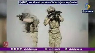 US Used Secret Weapons to Detain Maduro