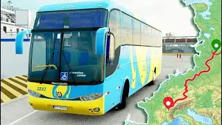 Euro Truck Simulator 2 ● BUS Marcopolo Paradiso G6 1200 ●  DLC Greece ( Греция ) JBX Graphics