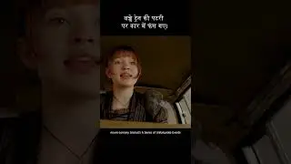 Trapped in Car on Train Tracks Movie Explained Hindi #shorts #viral