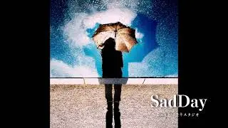 [フリートラック]ピアノ/切ない/YRD typebeat/悲しい/暗い/失恋/rap/ラップ/hiphop/別れ/SadDay[トラック提供]