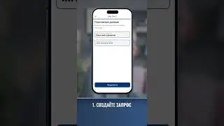 Как получать оплату из-за границы в Россию? Воспользуйтесь SendNOW