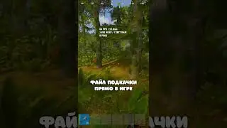 Фризы в Rust? Попробуй этот способ прямо сейчас! #rust #раст