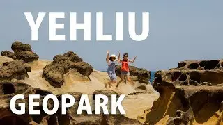 🌞😊 YEHLIU Geopark -- on a HOT August day (野柳地質公園)
