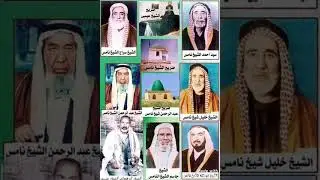المداح ميسر الحيالي صيح النوامس وانخه الشك الثوب