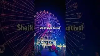 📍Sheikh Zayed Festival, Abu Dhabi 🇦🇪 Mini Global Village #heritage #culture #abudhabi #uae 🇦🇪✨