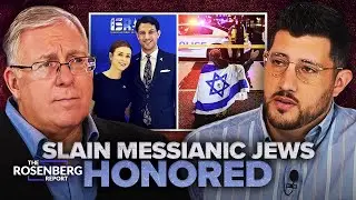 EXCLUSIVE: Brother Of Murdered Israeli Diplomat Details GRIPPING Story | Rosenberg Report