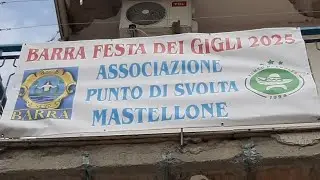 Comitato Mastellone Show 2025_ Alzata Striscione.