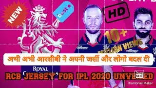 # RCB JERSEY AND LOGO FOR IPL 2020 #RCB NEW JERSEY