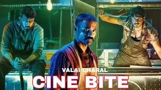 D50 #Raayan Title of Gangsters - #Dhanush / #Vanangan #Trailer Reaction - Bala, ArunVijay,