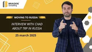 Interview with Chad about obtaining a TRP based on Decree №702