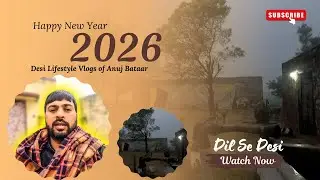 Happy New Year 2026 | 