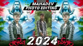 Sawan photo editing 2024 | Bol bam photo editing | Bholenath photo editing  | Picsart photo editing