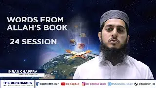 Session No. 24 Words from Allah's Book