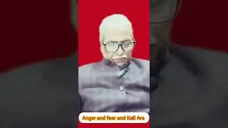 Kali Ars useful in anger on trifles matter and fear of many kinds