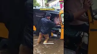 Today rain @mdu ☔ 🌧️ ⚡ #rain #madurai #tamilnadu #like  #flood #fyp #vuralvideo #shorts #funny #ff