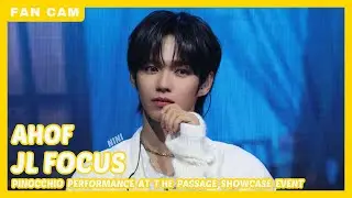 [🎥Fancam] 251104 AHOF (아홉) JL FOCUS '피노키오는 거짓말을 싫어해&rsquo; (PINOCCHIO) PERFORMANCE AT THE PASSAGE SHOWCASE
