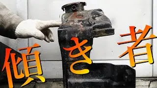 事故車！？それとも目の錯覚！？コロナ　RT40　ラジエーター修理　16400-39025　Corona Model RT40 radiator repair.