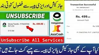 How to Unsubscribe Pi Pakistan Pvt Limited on JazzCash  or EasyPaisa | JazzCash Balance Saver Code