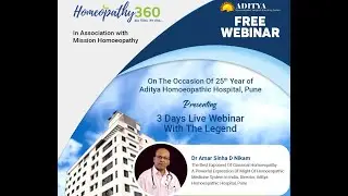 PART -2 Management of Acute & Emergency cases with Homoeopathy by Amar Sinha D Nikam