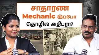 Business Growth Journey | From Garage Startup to Driving School Success | Tamil Business Podcast