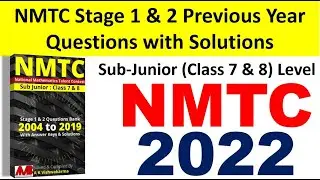 NMTC Stage 1 & 2 Sub Junior Level Previous Year Questions with Solutions PDF Download AMBPi67
