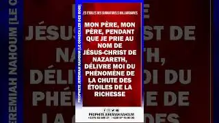 LE PARLER EN LANGUE DE GUERISON  II PROPHETE JEREMIAH