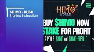 HIMO WORLD | STAKING INSTRUCTION