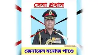 india cabinet minister list 2022 #india cabinet minister list 2023 #Pmmodi#defence#president