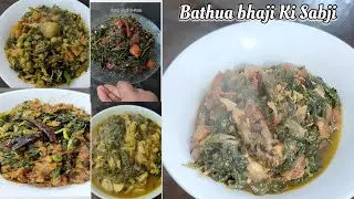 8 Different Bhaji Recipes In Detail l 8 तरह की स्वादिष्ट भाजी 🌿